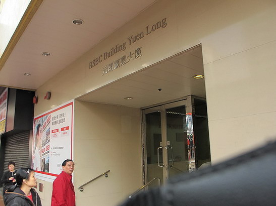 Yuen Long