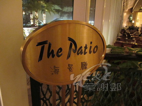 紅磡海逸酒店海景廳律師証婚103