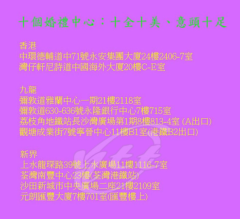 Web